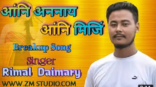 Rimal daimary new song 2021 ll zm studio present [upl. by Chura]