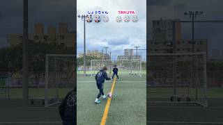 GKの頭上を越せ！ループシュート対決⚽️🔥 shorts サッカー [upl. by Macgregor]