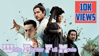 White Fighter Movie Hindi Dubbed Shuruken Screen [upl. by Soni]