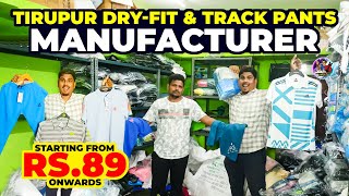 Tirupur DryFit Shirt Manufacturer  Tirupur Wholesale Market  Maximus Enterprise  VANDU URUTTI [upl. by Dowzall650]