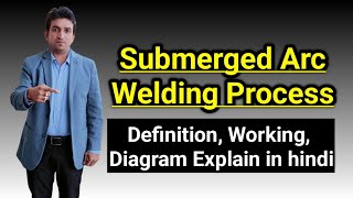 submerged arc welding  submerged arc welding process [upl. by Gwyneth]