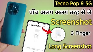 How to Take Screenshot tecno pop 9 5g Screenshot tecno pop 9 5g Screenshot kaise le [upl. by Satterlee]