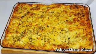 Easy Lasagna  لزانیا [upl. by Yesiad]