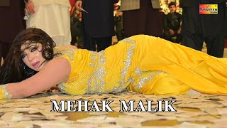 Surmeli Akhiyan  Mehak Malik  Dance Performance Shaheen Studio 2024 [upl. by Frederiksen]