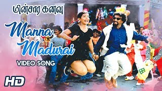 new Ullala ullala odia song reels odia odisha video trending song [upl. by Augustin]