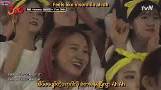 Wheesung  Insomnia Feat 300 Myanmar Sub with Hangul Lyrics and Pronunciation HD [upl. by Reni698]