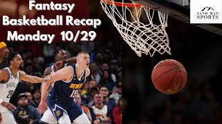 Fantasy Basketball Recap 1029  Jokic clowns for a monster triple double  NBA Fantasy Focus [upl. by Marylou]