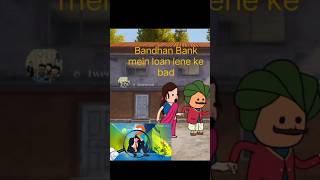 Vandana loan বন্ধন লোন কান্ড 🤑। Bandon loan kando 🤣।Bong Polapan ▶️ funny shortviralshort funny [upl. by Seiden]