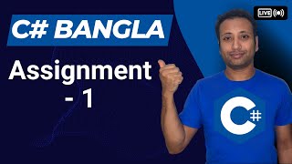 C Bangla Tutorial 5  Assignment1 print your bio [upl. by Risan]