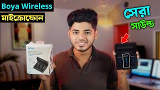 Boya xm6 k2 review in bangla। budget wireless mic for Mobile amp Pc। boya wireless mic 2024 [upl. by Perpetua559]