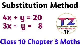 Substitution Method For Solving Linear Equations Class 10 Maths NCERT [upl. by Brodench]