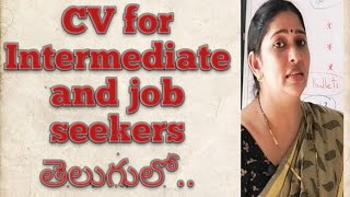 CV for Sr Intermediate and job seekers [upl. by Elbon]