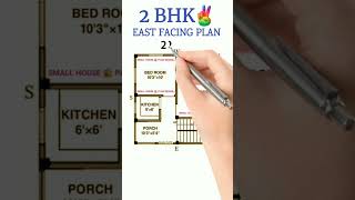 22×23 East Face Plan 2223 chota house plan 500 sqft house design 2bhk shorts viral houseplan [upl. by Marmaduke]