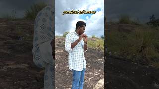 Pachai Nirame Flute Ringtone Anandu sr shorts arrahman [upl. by Enneicul]