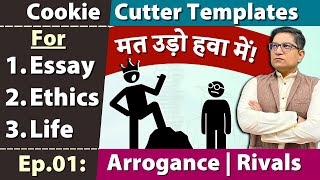 Mains Musings Ep02 Arrogance History Repeats for Essay  Ethics UPSC Mains 15 Examples [upl. by Matheny843]