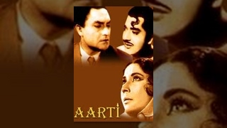 Aarti 1962 Classic Hindi Movie  Ashok Kumar Meena Kumari Pradeep Kumar amp Shashikala [upl. by Arakaj733]