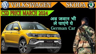 Volkswagen Cars CSD Price March 2024  Skoda Cars CSD Price March 2024  Taigun CSD Price  CSD Cars [upl. by Willi]