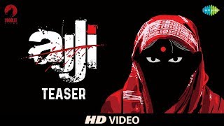 Ajji Teaser  Yoodlee Films  Devashish Makhija [upl. by Feerahs]