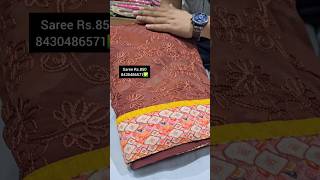 saree sareesale fancysarees designersaree newsarees offersaree worksarees offersaree sale [upl. by Aileen882]