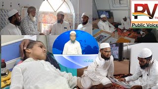 Safabaitulmaal Shak CHINCHOLI k Tahet Ek Talib e ilm k ki gai Hangami imdad Dekhen tafseli report [upl. by Ellehcir859]