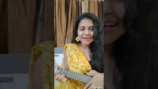 Song Hoyni alap By Debdeep Mukherjee hoynialap debdeepmukhopadhyay ukulele ukulelecover cover [upl. by Zorine]