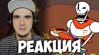 BLUNDERTALE׃ The Untrying  Voice Acting Undertale  РЕАКЦИЯ [upl. by Enamrahs]