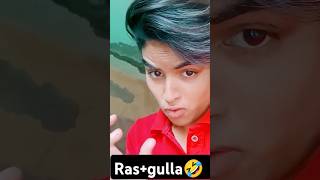 Rasgulla 🤣🤣😂 ko English mein kya kehte hain trendingvideo comedy realfools rasgulla [upl. by Baryram483]