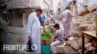 The Slums of Saudi Arabia  Saudi Arabia Uncovered  FRONTLINE [upl. by Jeaz]