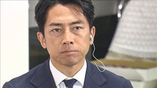 自民・小泉進次郎選対委員長「いかなる結果であろうと私に責任がある」 衆院選20242024年10月27日 [upl. by Vona]