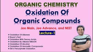 Oxidation Of Organic Compounds L 1 Bayers Test Oxidation By KMnO4 Oxidation Of Alcohol ampAromatic [upl. by Nyrret]