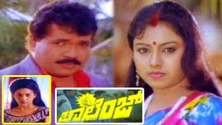 Challenge–ಚಾಲೆಂಜ್ Kannada Full Movie  Tiger Prabhakar  Tara  TVNXT [upl. by Enyamrahs]