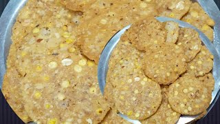 Crispy Peanut chekkalu ll Indian Snacks ll Healthy Snacks [upl. by Eniamreg]