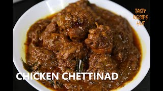 Chettinad Chicken  South Indian Chicken Chettinad [upl. by Brill]