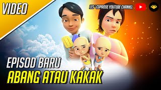 Upin amp Ipin Musim 17  Abang Atau Kakak Teaser [upl. by Girardo]