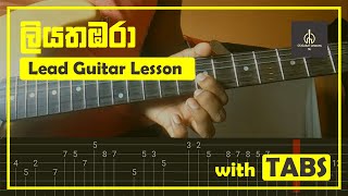 Liyathambara lead guitar lesson [upl. by Milla709]