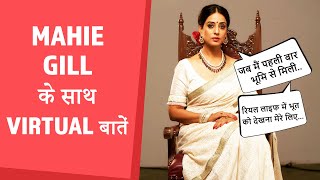 Durgamati Bhumi Pednekar और रियल लाइफ में भूतिया एनकाउंटर पर Mahie Gill की बातें  Arshad Warsi [upl. by Aeslahc]