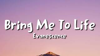 Evanescence  Bring Me To Life lyrics [upl. by Azaleah]