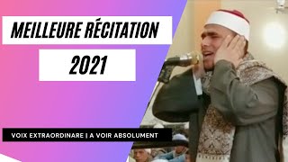 Meilleure Récitation du Coran 2021  Voix Magnifique et Extraordinaire A VOIR ABSOLUMENT [upl. by Hallett]