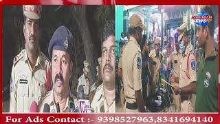 Police Ki Janib Se Attapur PS LImits Me Ghar Ghar Talashi Li Gayi  Saiyarah News Tv [upl. by Airlie]