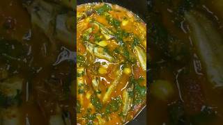 Tengra diye simer bichi rannafishrecipes recipe fishrecipes cooking pleasesubscribe [upl. by Pepito13]