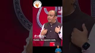 Sudhanshu Trivedi On AZAN🔥🗿🚩Sanatan Dharma🕉️sudhanshutrivedi 😎jaishreeramshorts [upl. by Ardnasirhc]