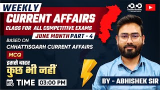 Chhattisgarh Current Affairs MCQ May Week1  All Competitive Exam  CoCo currentaffairs [upl. by Aneri]