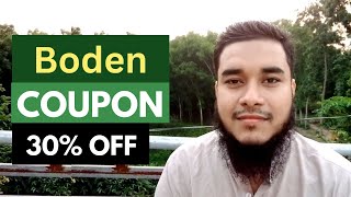 Boden Usa Coupon Code  Boden Usa Promo Code  30 OFF [upl. by Ronyam]