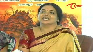 Jeevitha Rajasekhar  Speaks about  Bommali [upl. by Ennaihs]