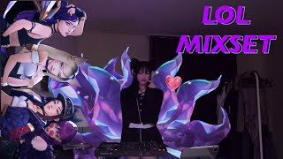 𝑷𝒍𝒂𝒚𝒍𝒊𝒔𝒕 💜 우리 함께 홀려볼까요  LOL MIXSET  게임할때 듣기 좋은 노래  롤드컵  LOL OST  롤노래모음  리그오브레전드  아리 [upl. by Akinwahs440]