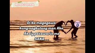 Mahal Kita Song by Renz Verano lyricsmusiclyrics lyrics [upl. by Kluge]