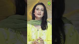 Importance amp Benefits of Sunblock  Sunblock Use Kerny ka Tarika Or Fayde  Dr Uzma  MasalaTV [upl. by Atnahc]