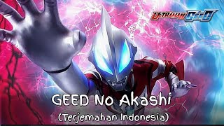 GEED No Akashi Lirik Terjemahan Indonesia [upl. by Kolivas]