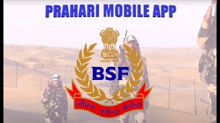 Launch of BSF Prahari Mobile App 20 [upl. by Irmgard]