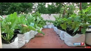 Learn about TN Govt subsidy for setting up terrace gardens  Poovali  News7 Tamil [upl. by Henning]